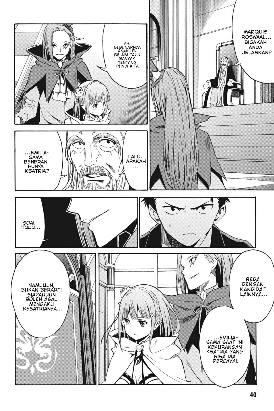 Re:Zero Kara Hajimeru Isekai Seikatsu – Daisanshou – Truth of Zero Chapter 7 - halaman 4