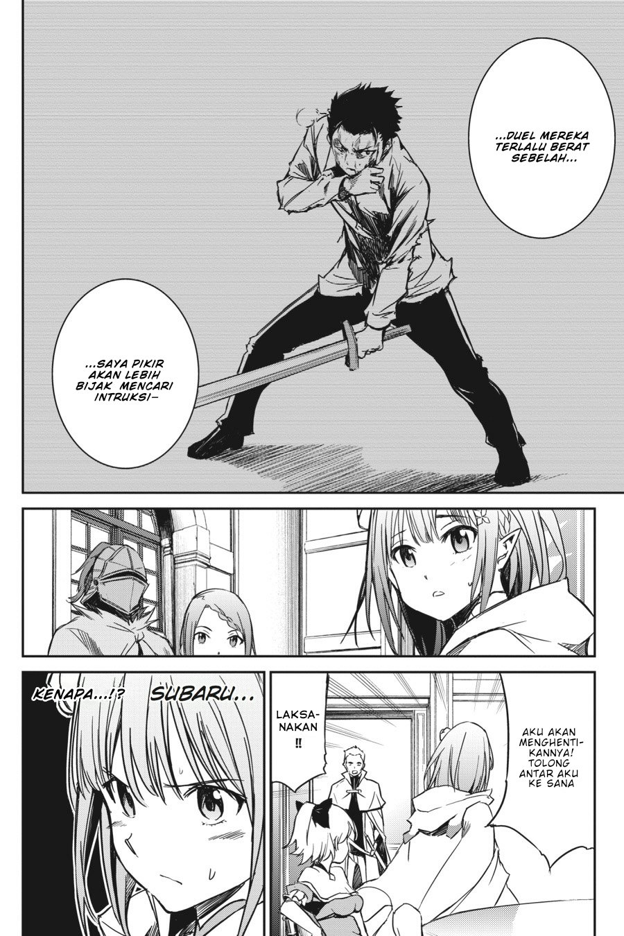 Re:Zero Kara Hajimeru Isekai Seikatsu – Daisanshou – Truth of Zero Chapter 8 - halaman 16