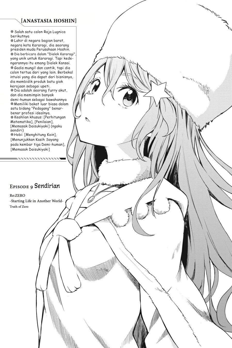 Re:Zero Kara Hajimeru Isekai Seikatsu – Daisanshou – Truth of Zero Chapter 9 - halaman 3