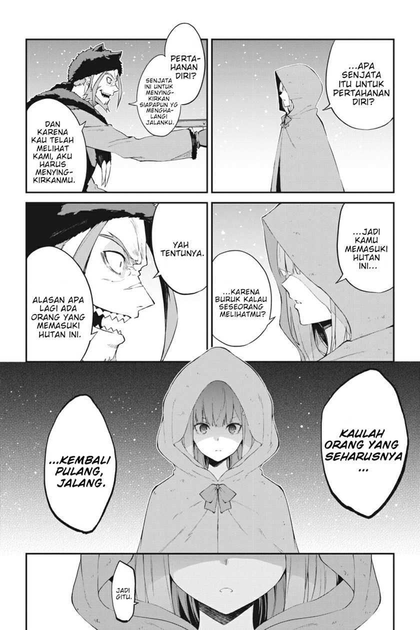 Re:Zero kara Hajimeru Isekai Seikatsu: Hyouketsu no Kizuna Chapter 1 - halaman 21