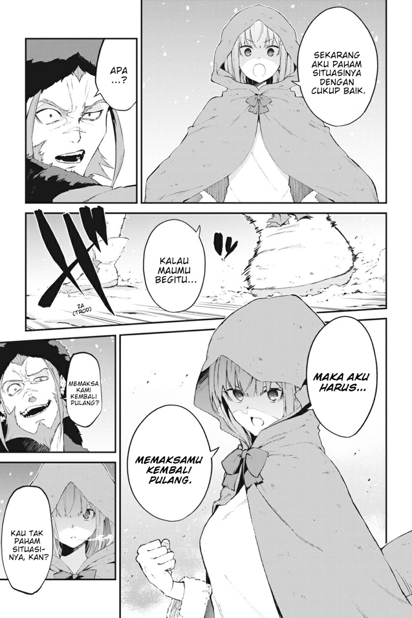 Re:Zero kara Hajimeru Isekai Seikatsu: Hyouketsu no Kizuna Chapter 1 - halaman 22