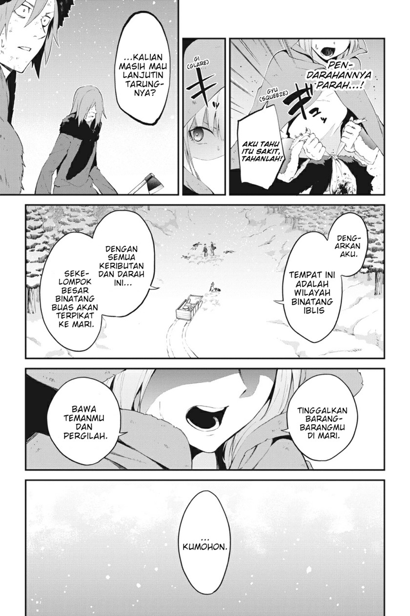Re:Zero kara Hajimeru Isekai Seikatsu: Hyouketsu no Kizuna Chapter 1 - halaman 30