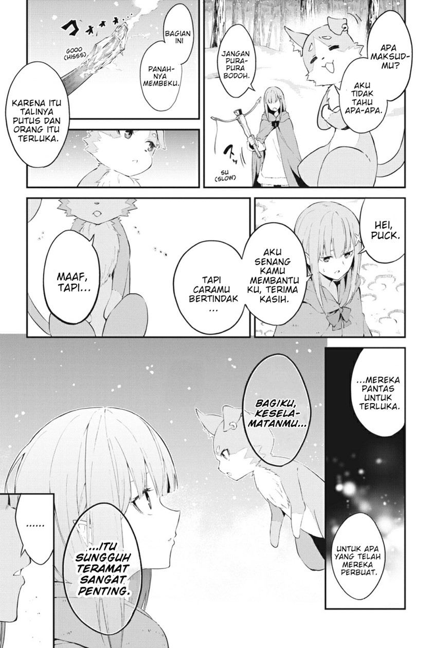 Re:Zero kara Hajimeru Isekai Seikatsu: Hyouketsu no Kizuna Chapter 1 - halaman 32