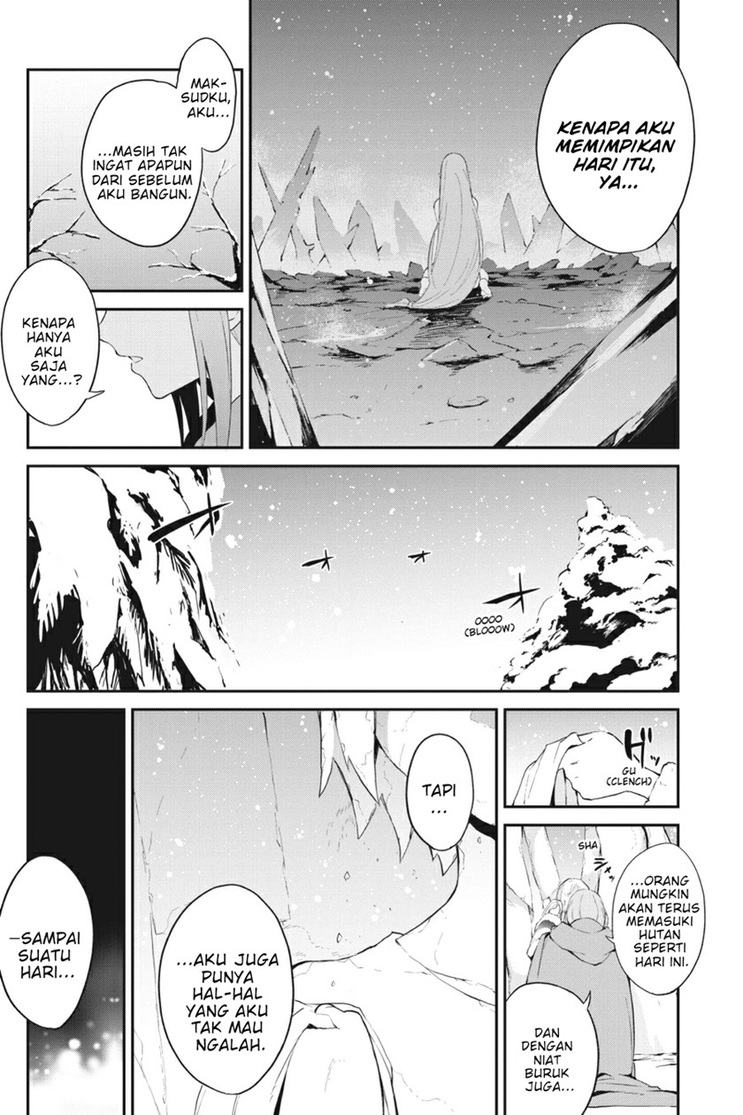 Re:Zero kara Hajimeru Isekai Seikatsu: Hyouketsu no Kizuna Chapter 1 - halaman 42