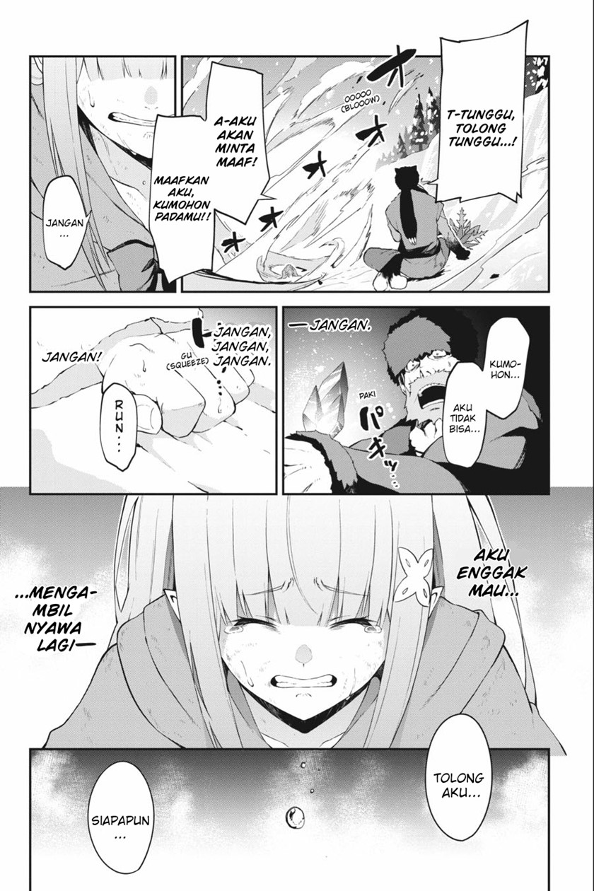 Re:Zero kara Hajimeru Isekai Seikatsu: Hyouketsu no Kizuna Chapter 5 - halaman 24