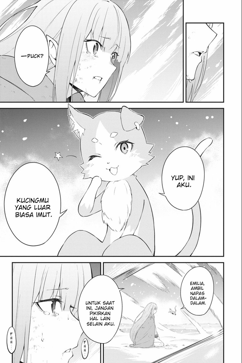 Re:Zero kara Hajimeru Isekai Seikatsu: Hyouketsu no Kizuna Chapter 5 - halaman 27