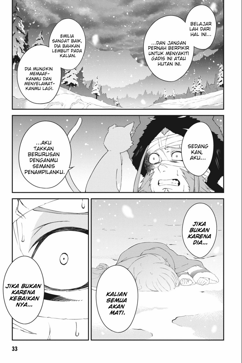 Re:Zero kara Hajimeru Isekai Seikatsu: Hyouketsu no Kizuna Chapter 5 - halaman 31