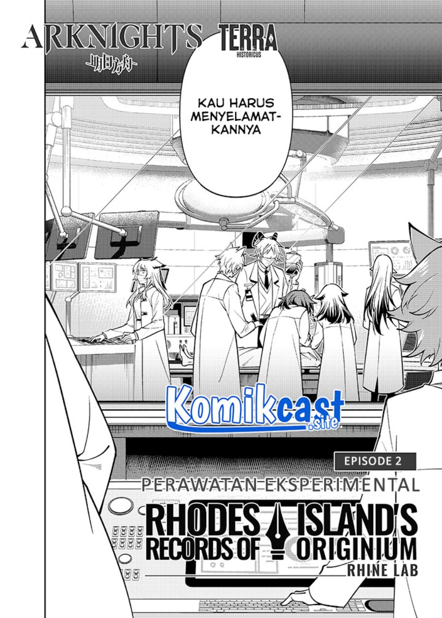 Rhodes Island’s Records Of Originium – Rhine Lab Chapter 2.1 - halaman 4