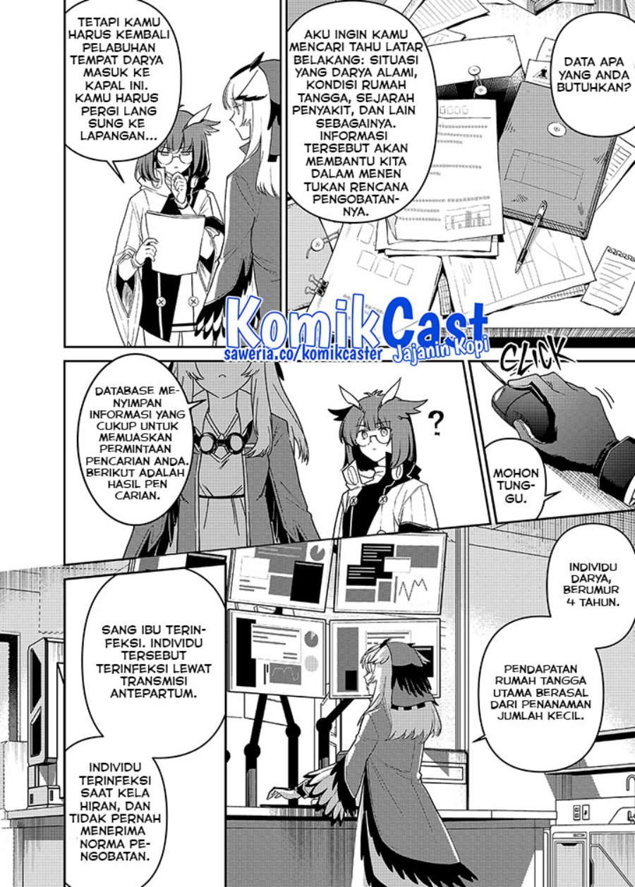 Rhodes Island’s Records Of Originium – Rhine Lab Chapter 2.2 - halaman 28