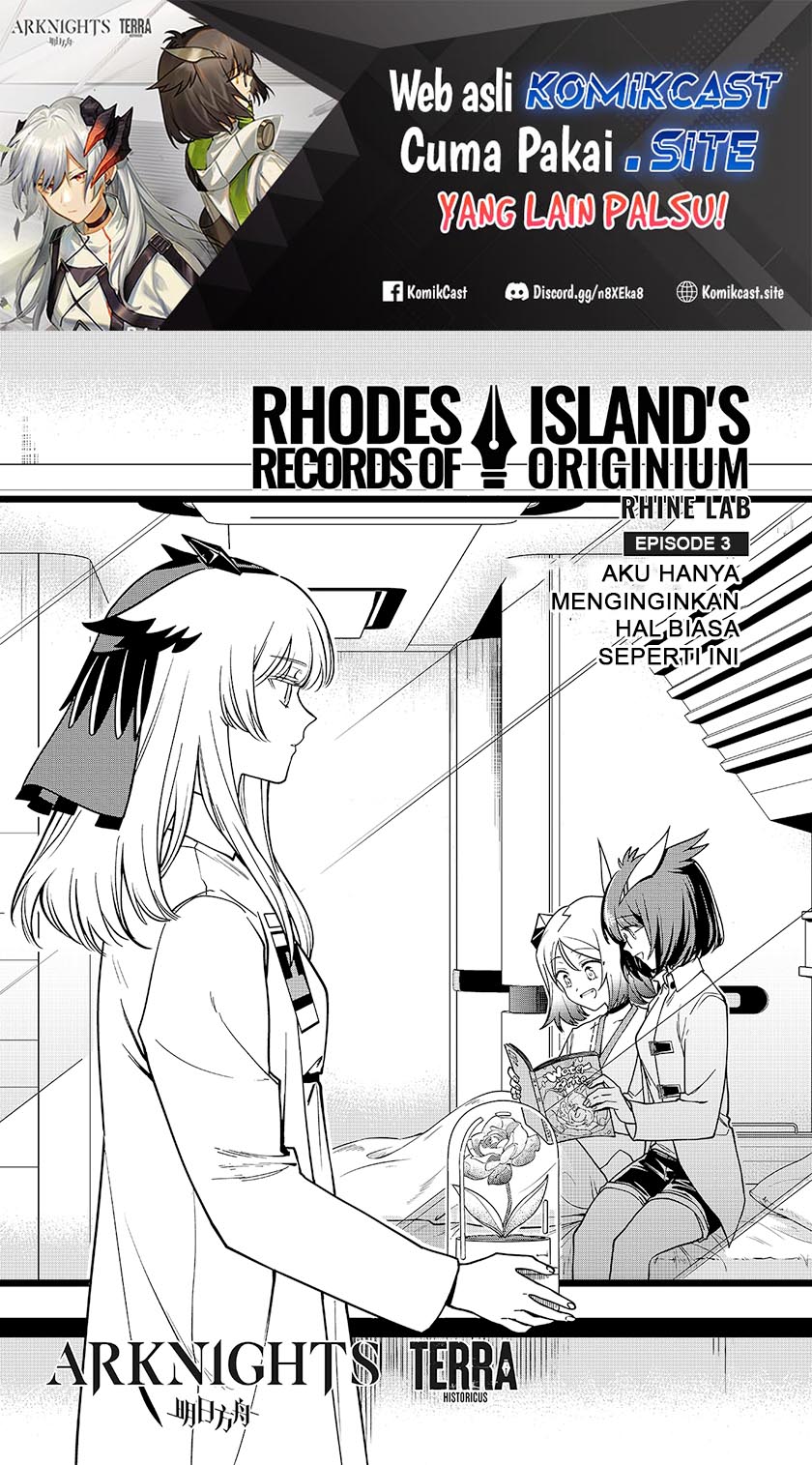 Rhodes Island’s Records Of Originium – Rhine Lab Chapter 3.1 - halaman 2