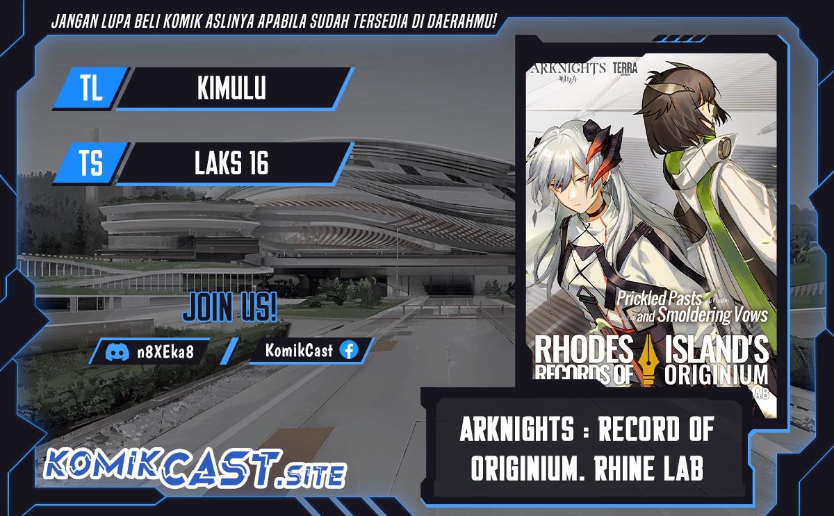 Rhodes Island’s Records Of Originium – Rhine Lab Chapter 3.2 - halaman 1