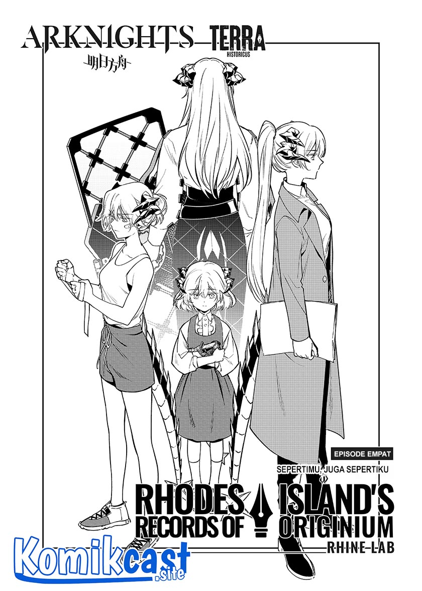 Rhodes Island’s Records Of Originium – Rhine Lab Chapter 4.1 - halaman 14