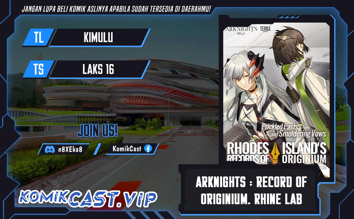 Rhodes Island’s Records Of Originium – Rhine Lab Chapter 5.2 - halaman 1