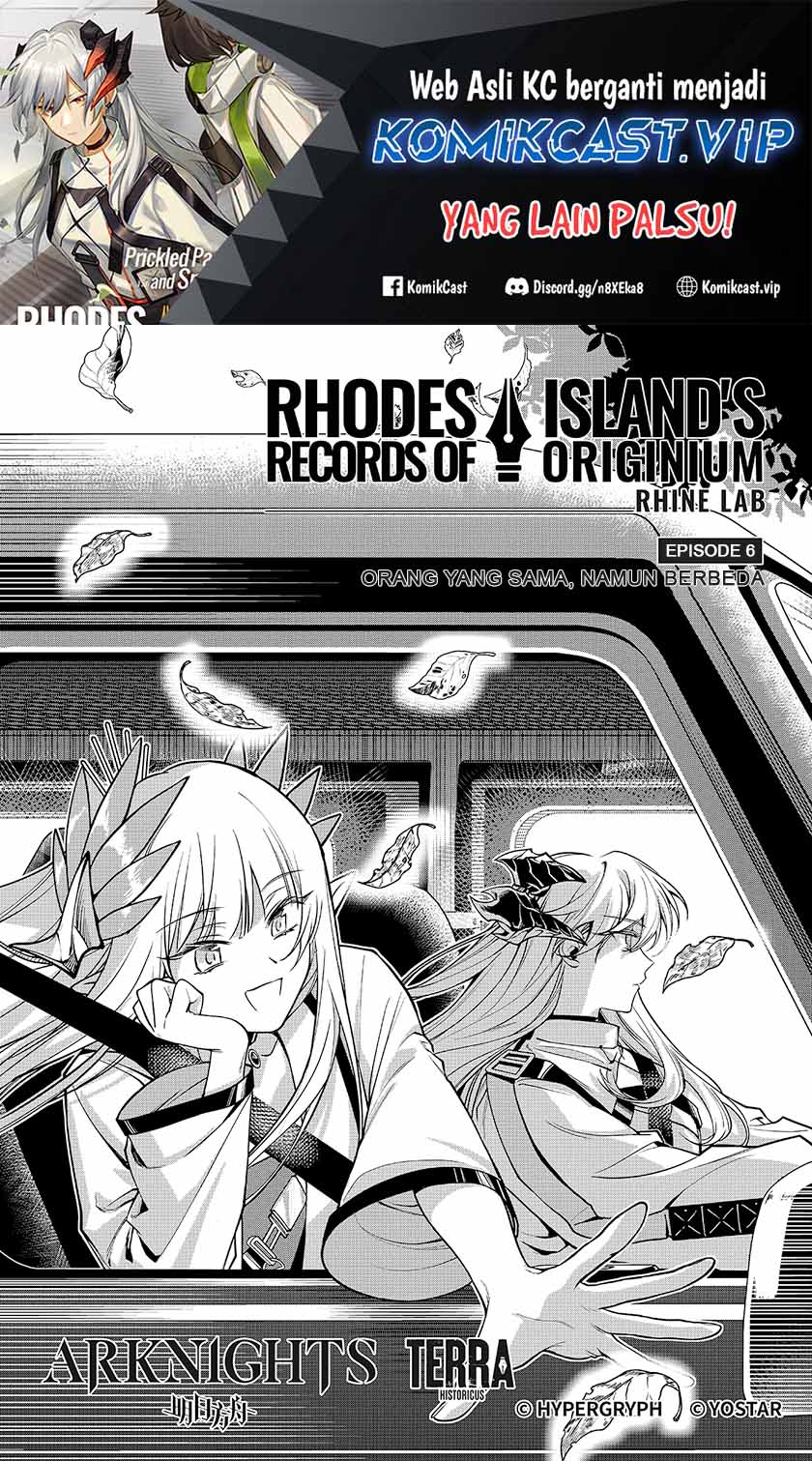 Rhodes Island’s Records Of Originium – Rhine Lab Chapter 6.1 - halaman 2