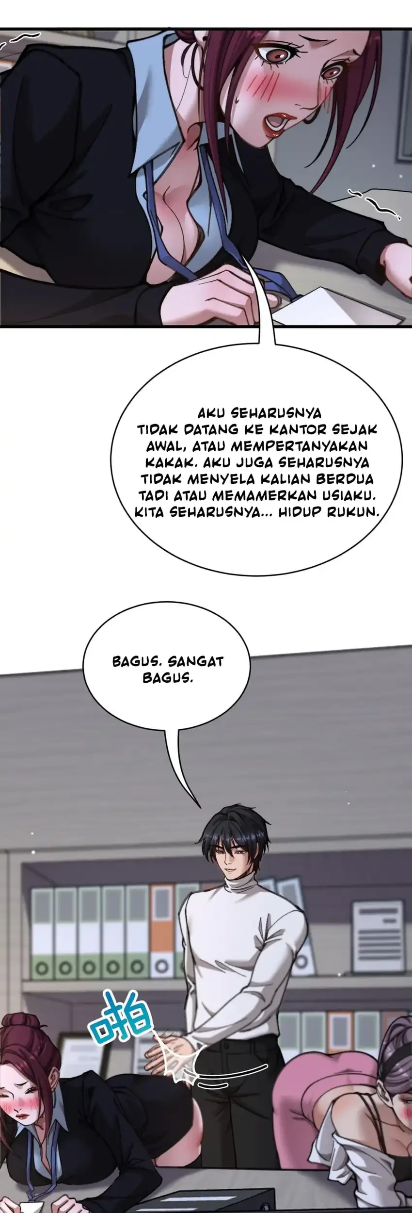 Riches Can’t Buy Loyalty Chapter 101 - halaman 16