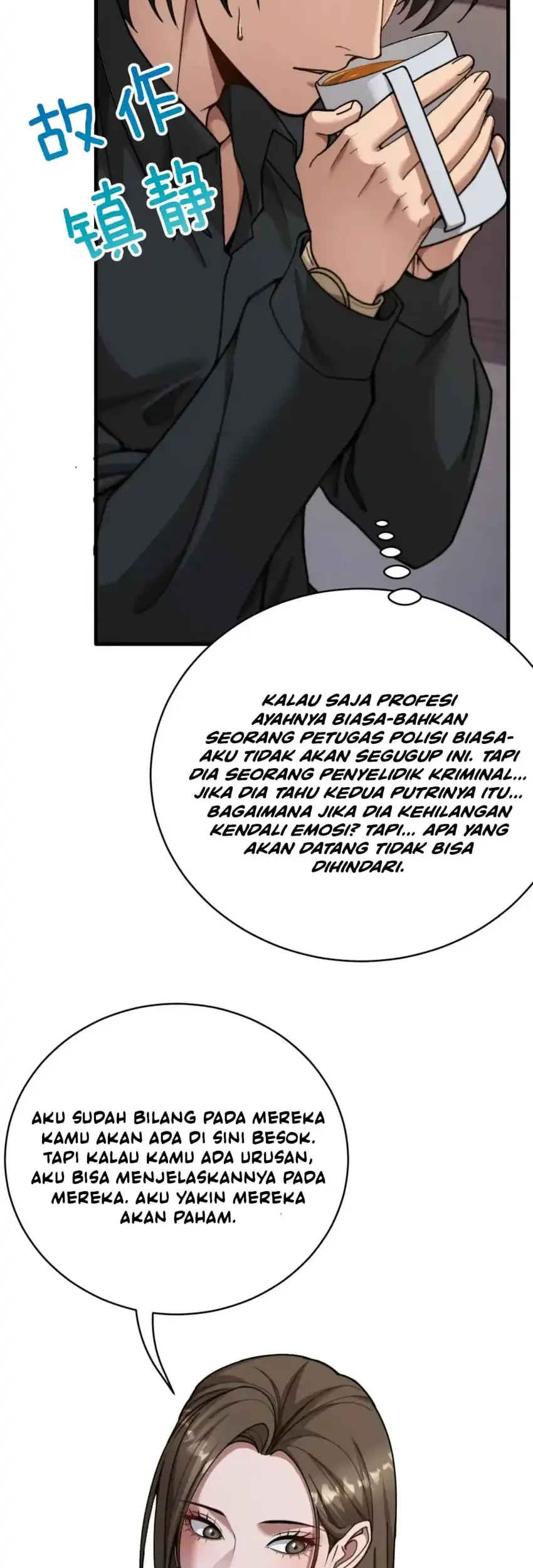 Riches Can’t Buy Loyalty Chapter 104 - halaman 11