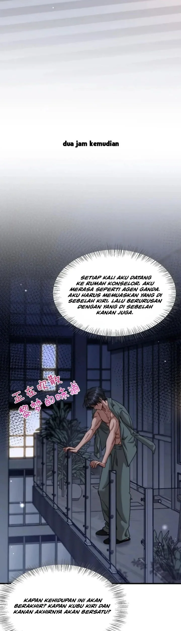 Riches Can’t Buy Loyalty Chapter 105 - halaman 7