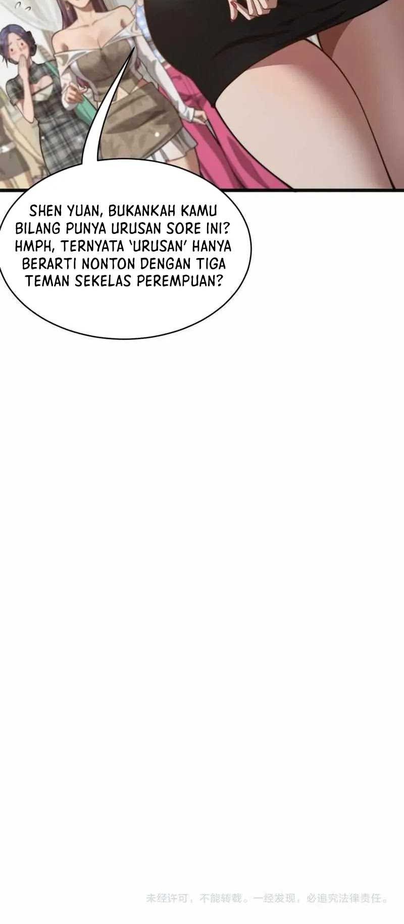 Riches Can’t Buy Loyalty Chapter 12 - halaman 20