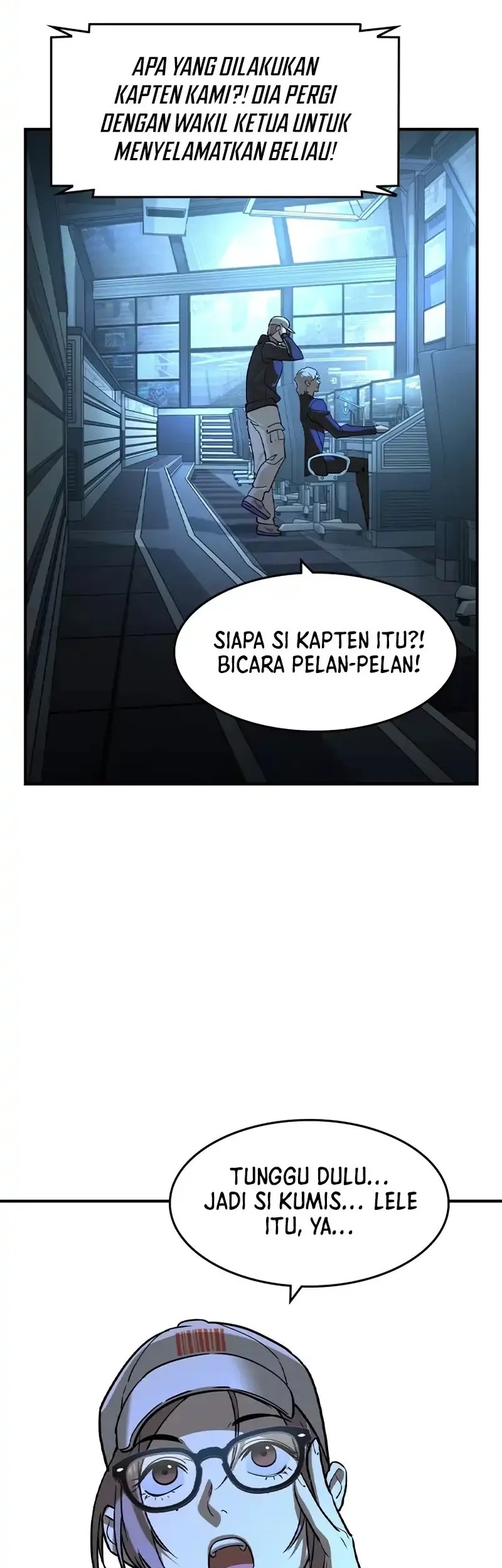 Riches Can’t Buy Loyalty Chapter 2 - halaman 51