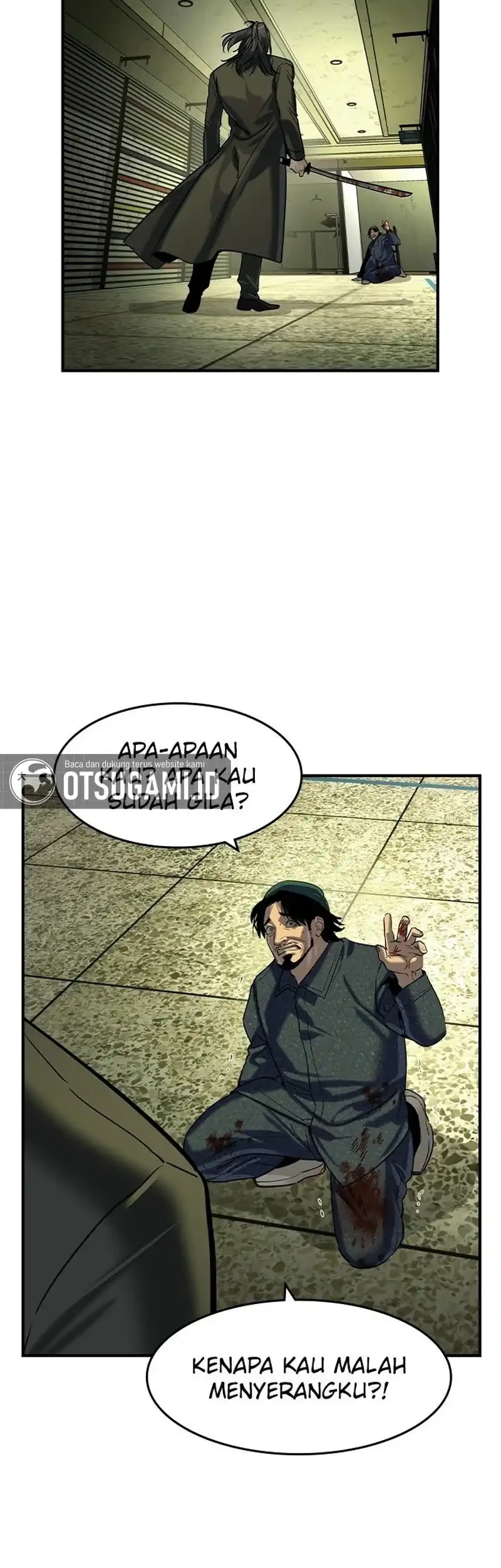 Riches Can’t Buy Loyalty Chapter 30 - halaman 2