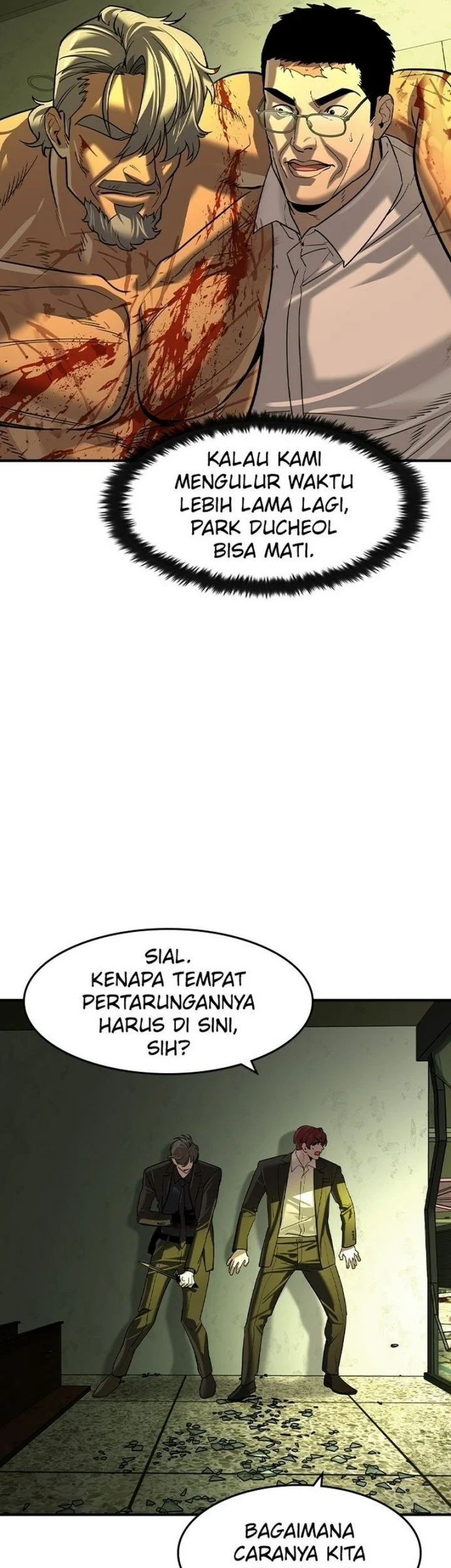 Riches Can’t Buy Loyalty Chapter 32 - halaman 31