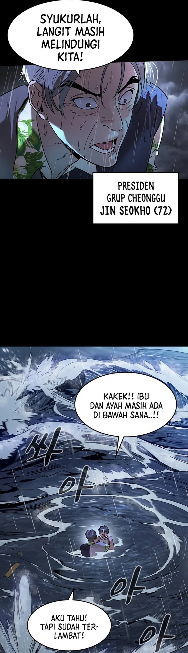 Riches Can’t Buy Loyalty Chapter 34 - halaman 17