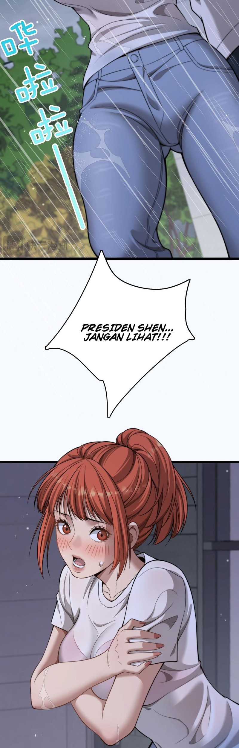 Riches Can’t Buy Loyalty Chapter 38 - halaman 10