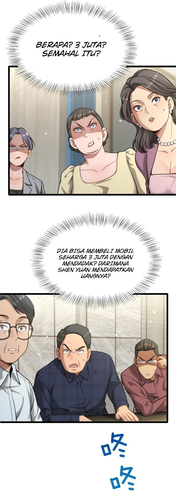 Riches Can’t Buy Loyalty Chapter 42 - halaman 3