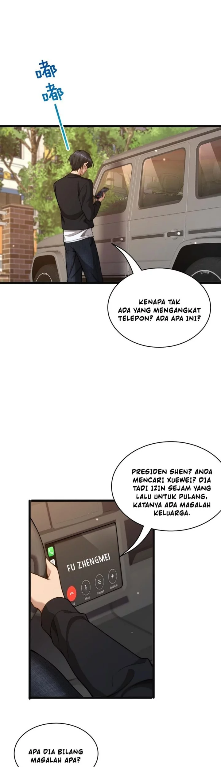 Riches Can’t Buy Loyalty Chapter 49 - halaman 26