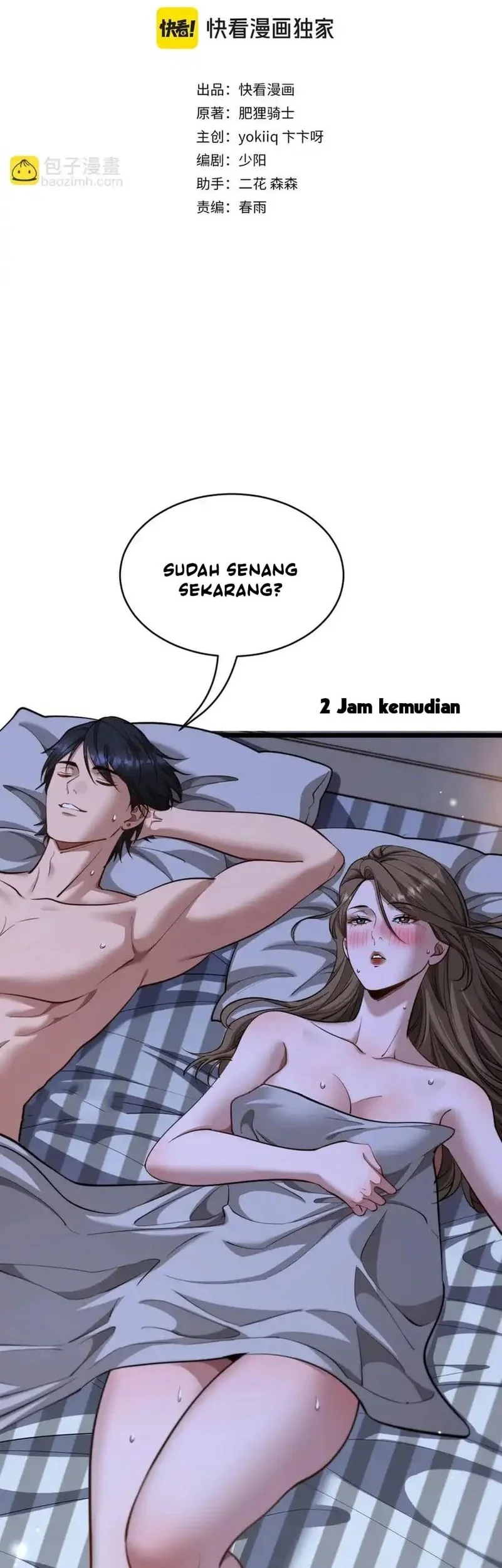 Riches Can’t Buy Loyalty Chapter 59 - halaman 2