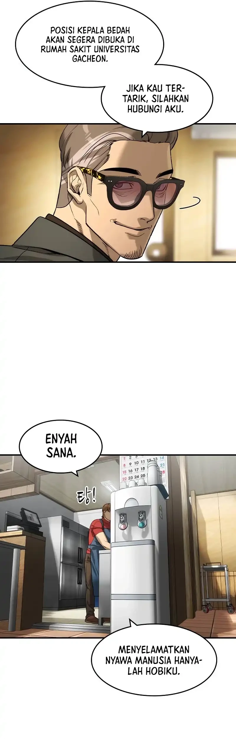 Riches Can’t Buy Loyalty Chapter 9 - halaman 7