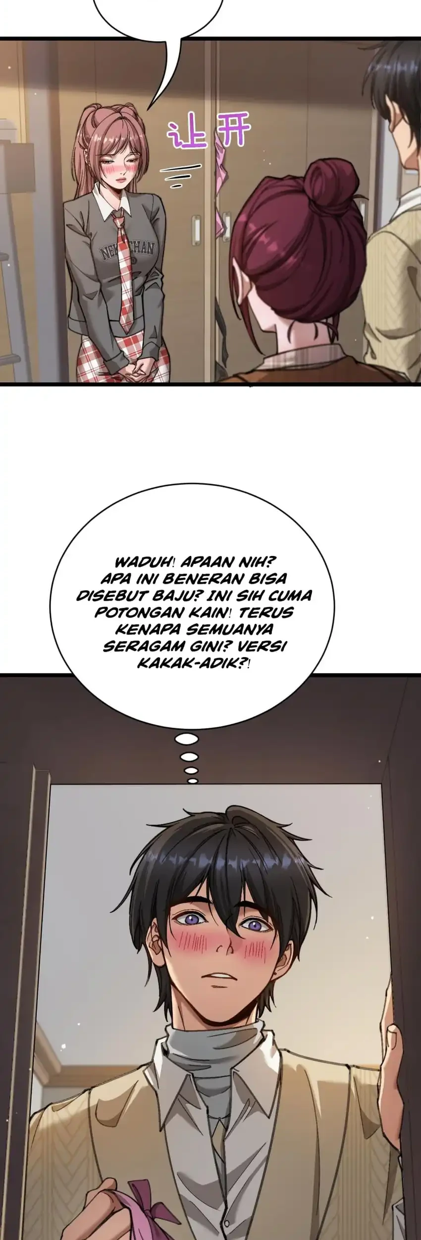 Riches Can’t Buy Loyalty Chapter 92 - halaman 12