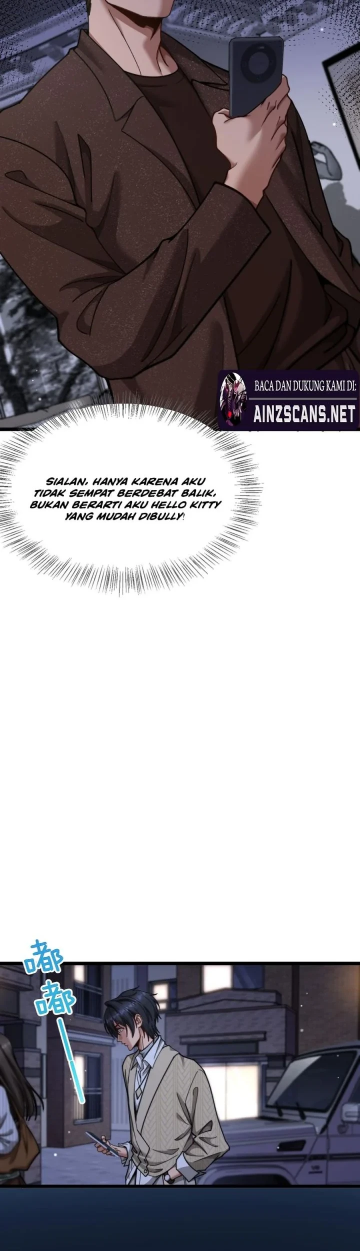 Riches Can’t Buy Loyalty Chapter 93 - halaman 9