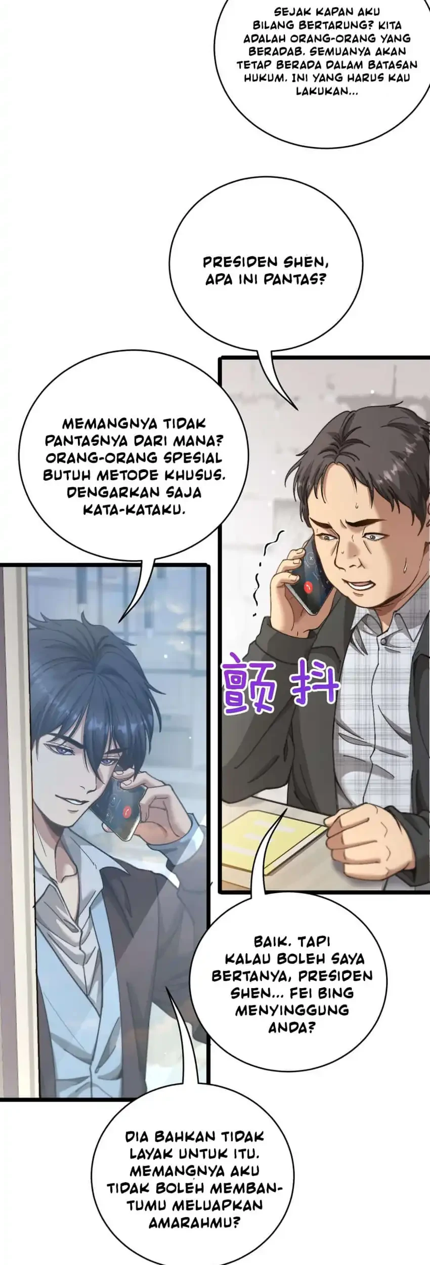 Riches Can’t Buy Loyalty Chapter 96 - halaman 24