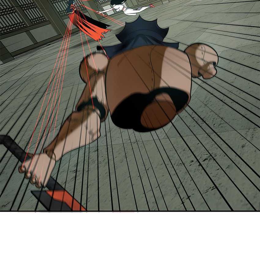 Riding On The Edge Of Annihilation Chapter 10 - halaman 43