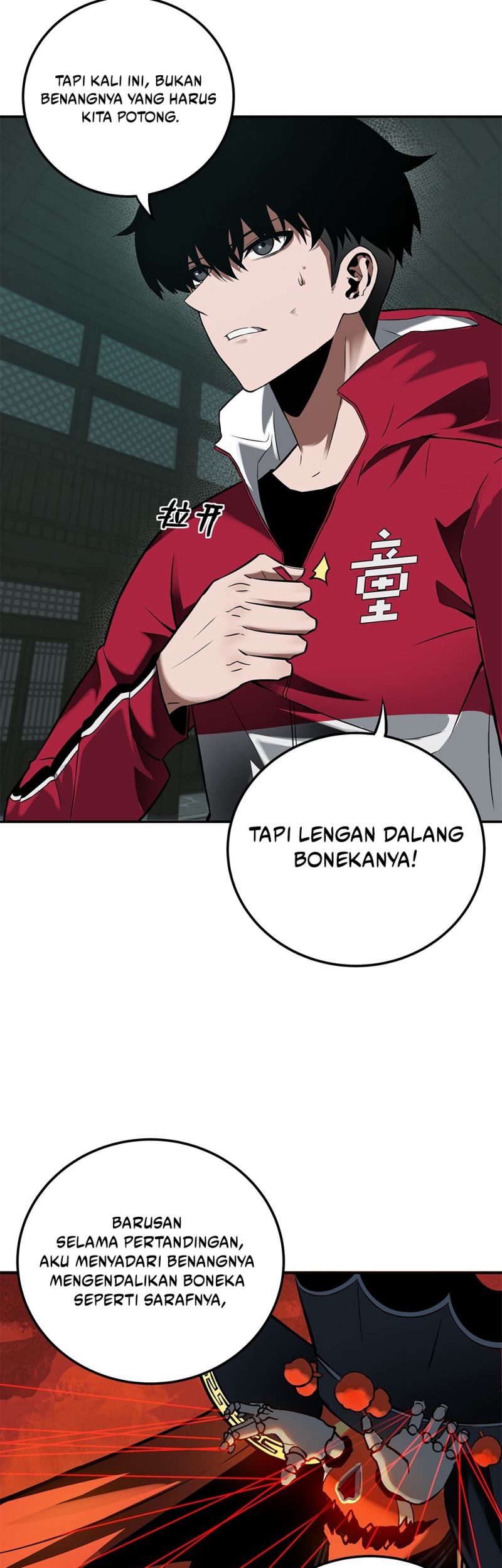 Riding On The Edge Of Annihilation Chapter 11 - halaman 17