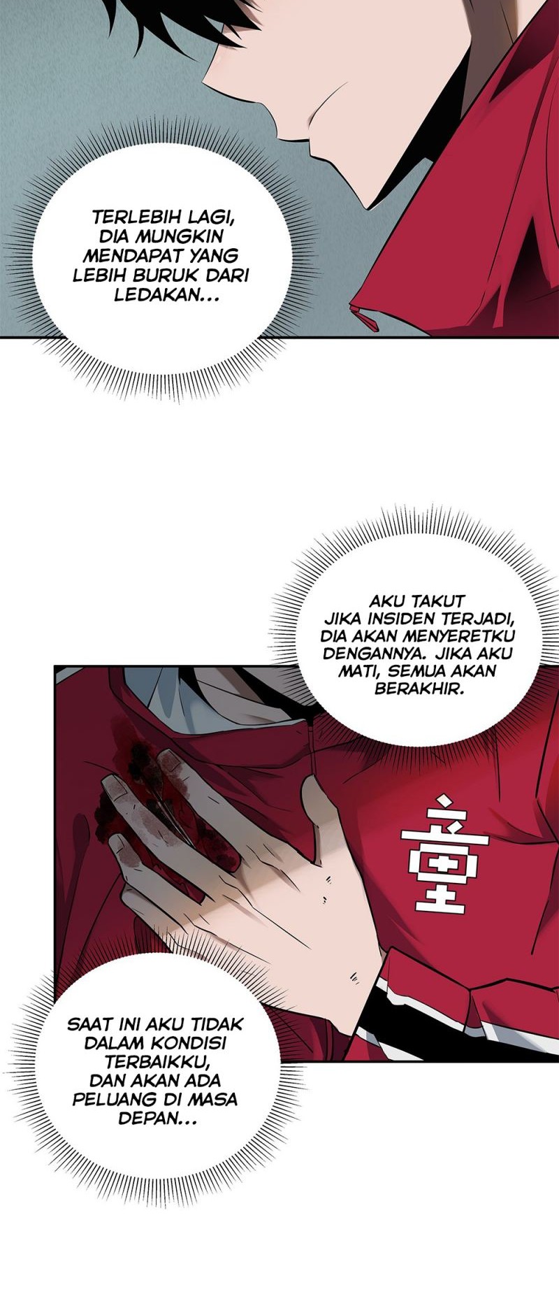 Riding On The Edge Of Annihilation Chapter 11 - halaman 7