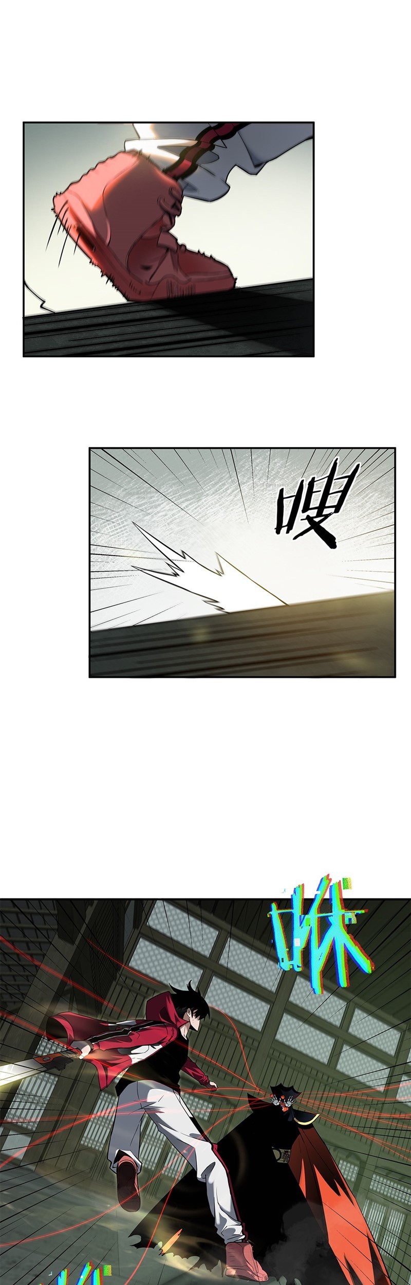 Riding On The Edge Of Annihilation Chapter 12 - halaman 20