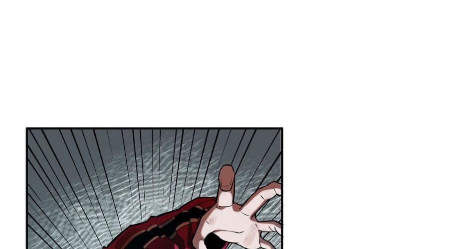 Riding On The Edge Of Annihilation Chapter 14 - halaman 33