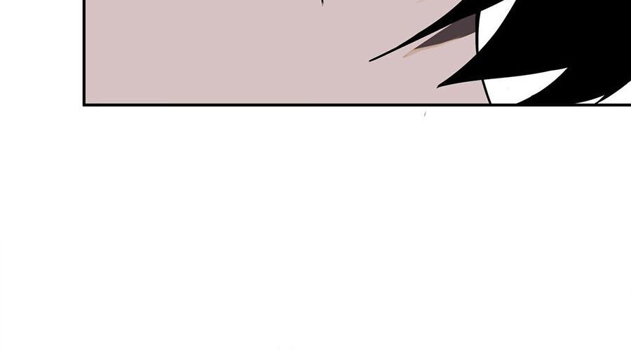 Riding On The Edge Of Annihilation Chapter 15 - halaman 46