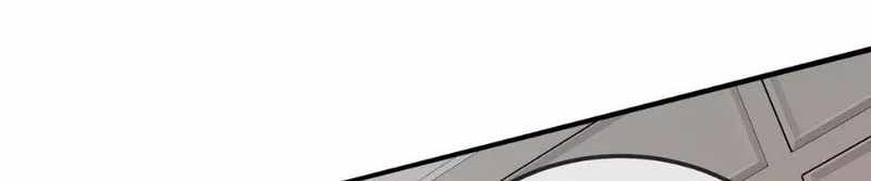 Riding On The Edge Of Annihilation Chapter 17 - halaman 5