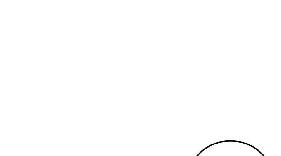 Riding On The Edge Of Annihilation Chapter 18 - halaman 5