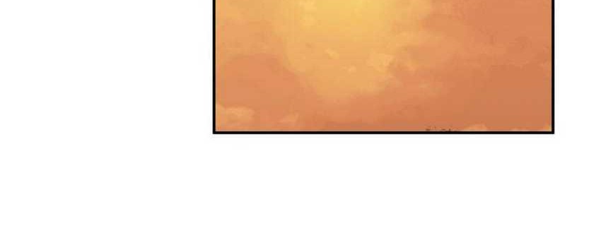 Riding On The Edge Of Annihilation Chapter 21 - halaman 39