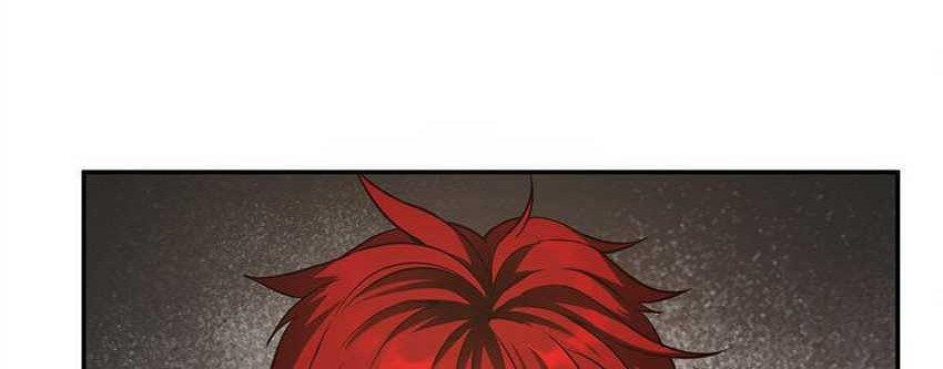 Riding On The Edge Of Annihilation Chapter 24 - halaman 44