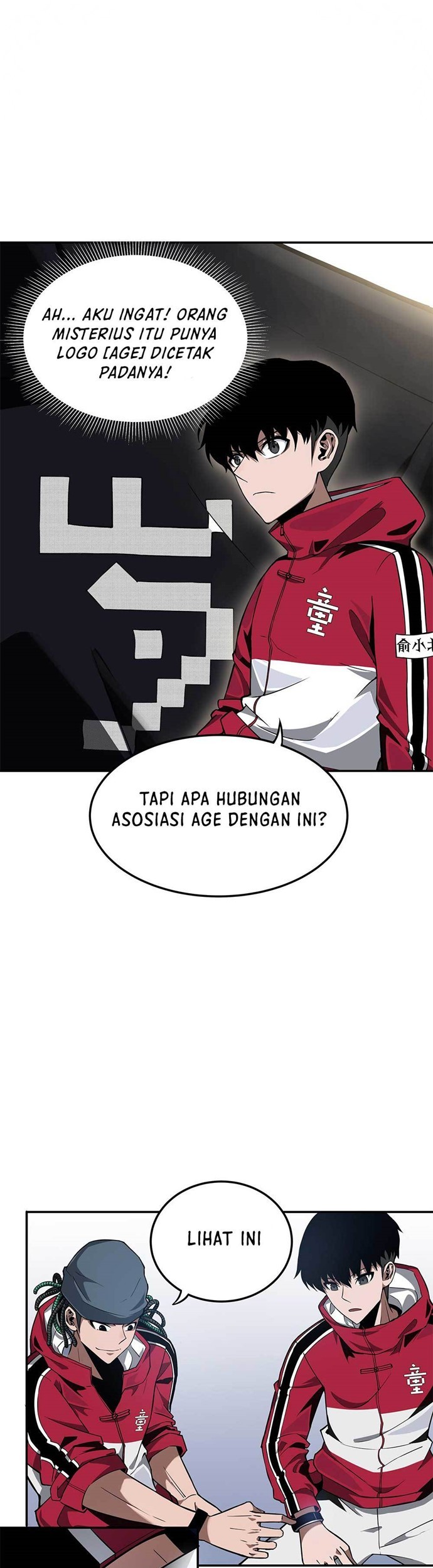 Riding On The Edge Of Annihilation Chapter 3 - halaman 11