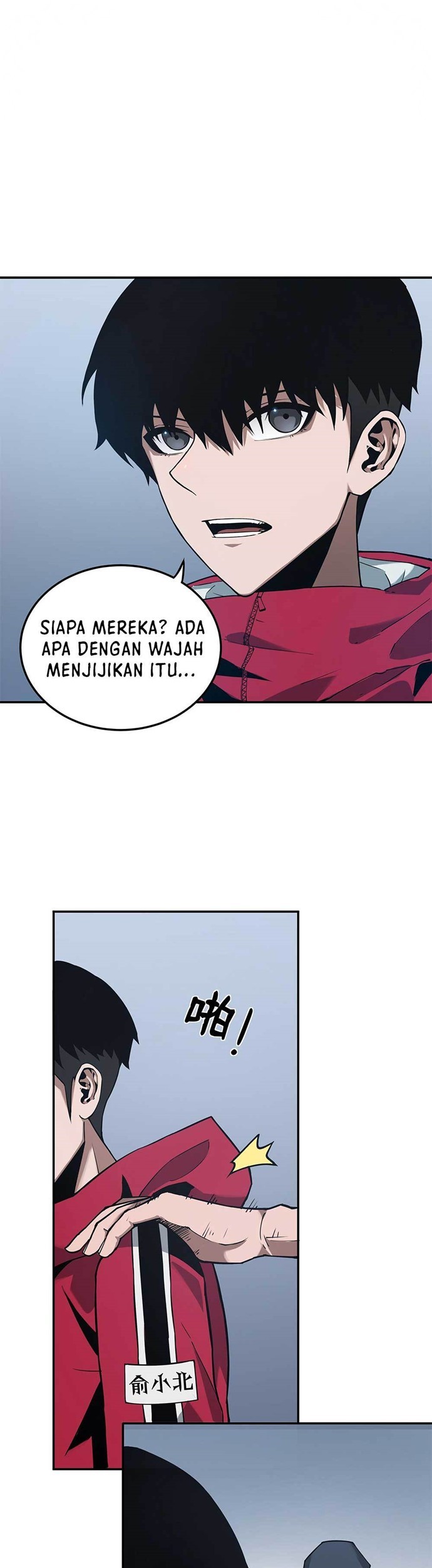 Riding On The Edge Of Annihilation Chapter 3 - halaman 4