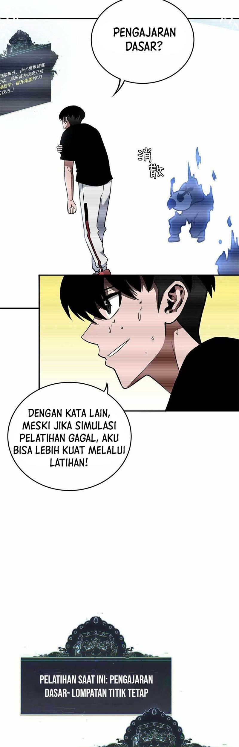 Riding On The Edge Of Annihilation Chapter 4 - halaman 41