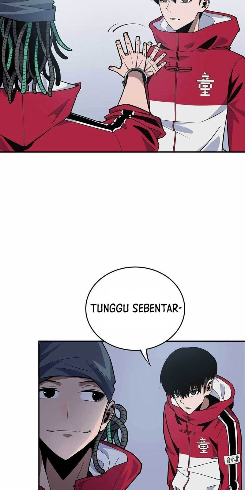 Riding On The Edge Of Annihilation Chapter 4 - halaman 47