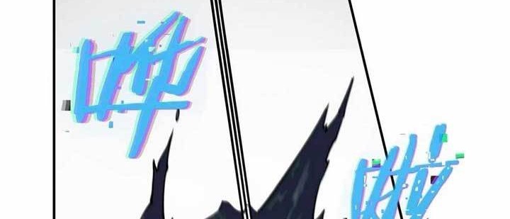 Riding On The Edge Of Annihilation Chapter 5 - halaman 41