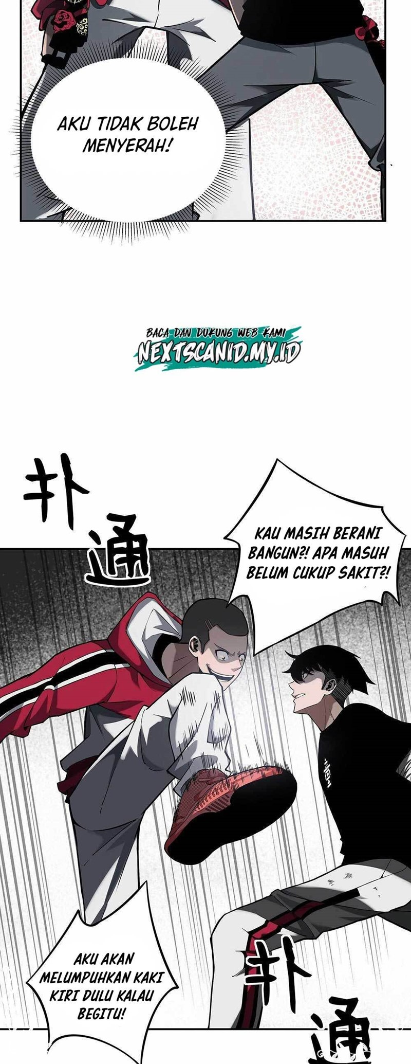 Riding On The Edge Of Annihilation Chapter 7 - halaman 29